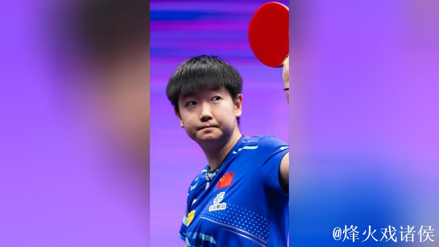 孙颖莎带伤出战 中国组合获得混双亚军 孙颖莎带伤出战 中国组合获得混双亚军