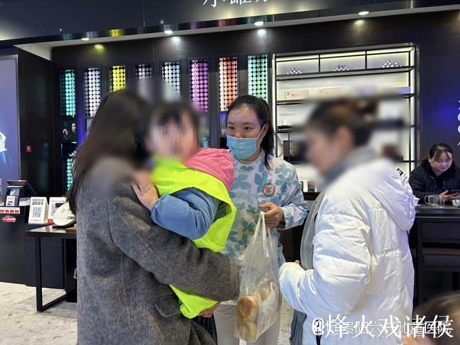 融爱同行 特奥少年与家长的“加油站” 融爱同行 特奥少年与家长的“加油站”